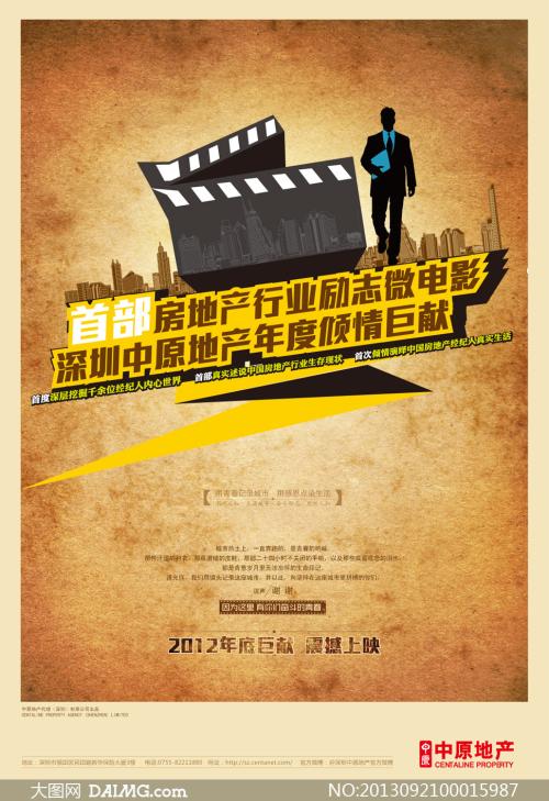 CT报告单样本资料